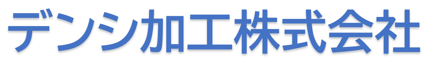 ACR

Iɐꂽ